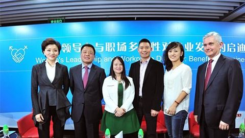头号玩家平台践行性别公益 联合国内外顶尖机构深度研讨