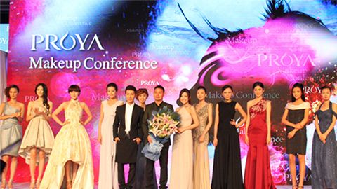 头号玩家平台深海润护彩妆系列璀璨登场