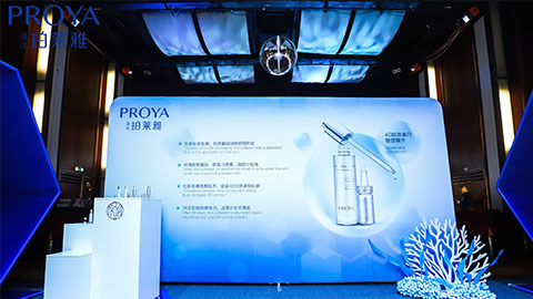 头号玩家平台｜深耕海洋科研新势能 加速品牌基因建设