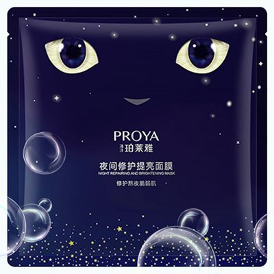 头号玩家平台夜间修护提亮面膜