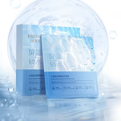 头号玩家平台水漾透润屏障修护面膜