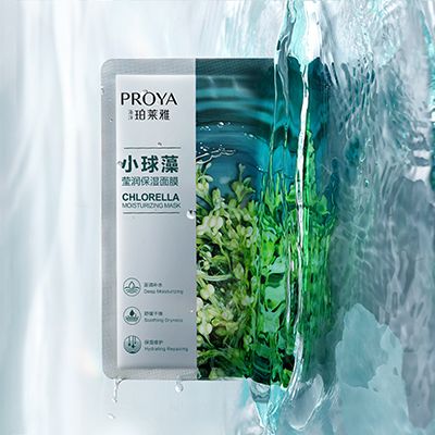 头号玩家平台小球藻莹润保湿面膜