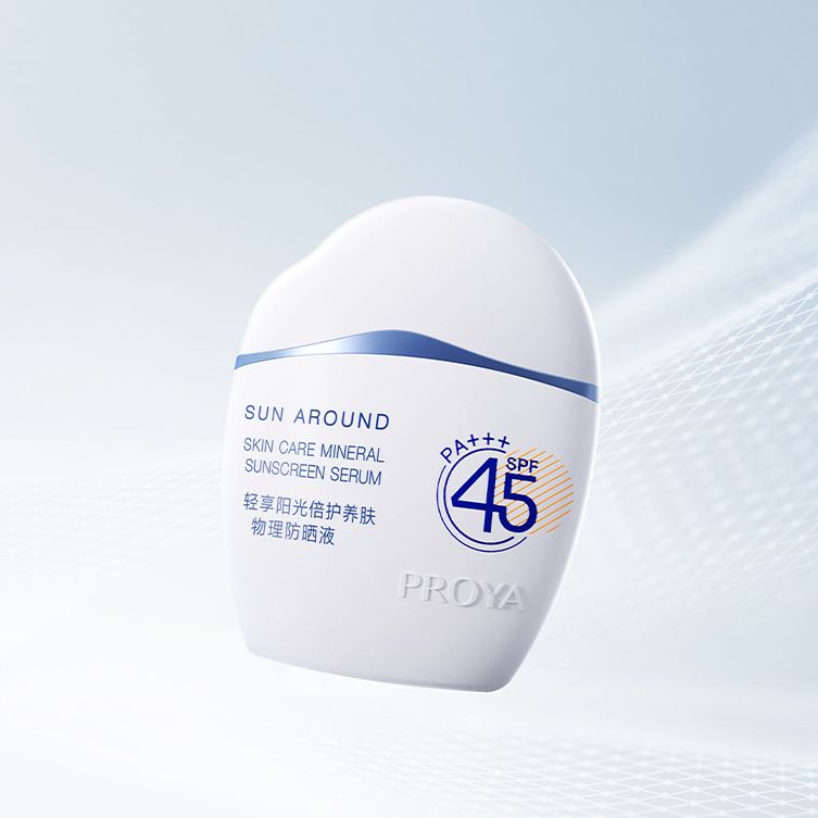 头号玩家平台轻享阳光倍护养肤物理防晒液