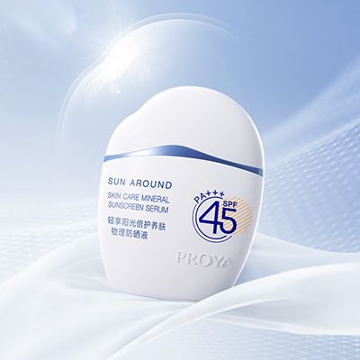 头号玩家平台轻享阳光倍护养肤物理防晒液