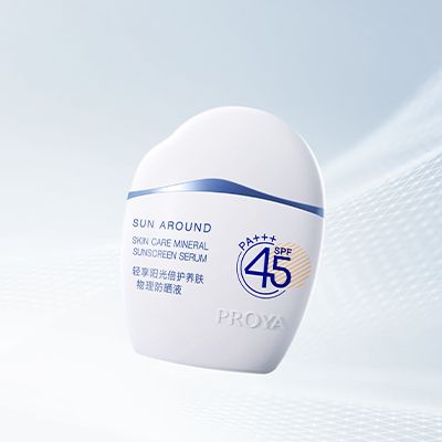头号玩家平台轻享阳光倍护养肤物理防晒液